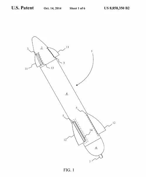 SpaceX的星艦被國內(nèi)申請了專利嗎？