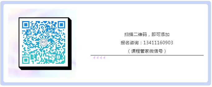 專利轉化運用分論壇開始報名！GIPC2024全球醫(yī)藥醫(yī)療知識產(chǎn)權生態(tài)大會系列活動