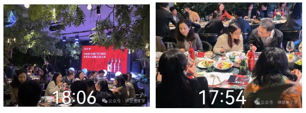 因?yàn)樾湃?，所以奔?麥子家智享沙龍之海外資源對(duì)接專場杭州站2024.10.20 回顧文