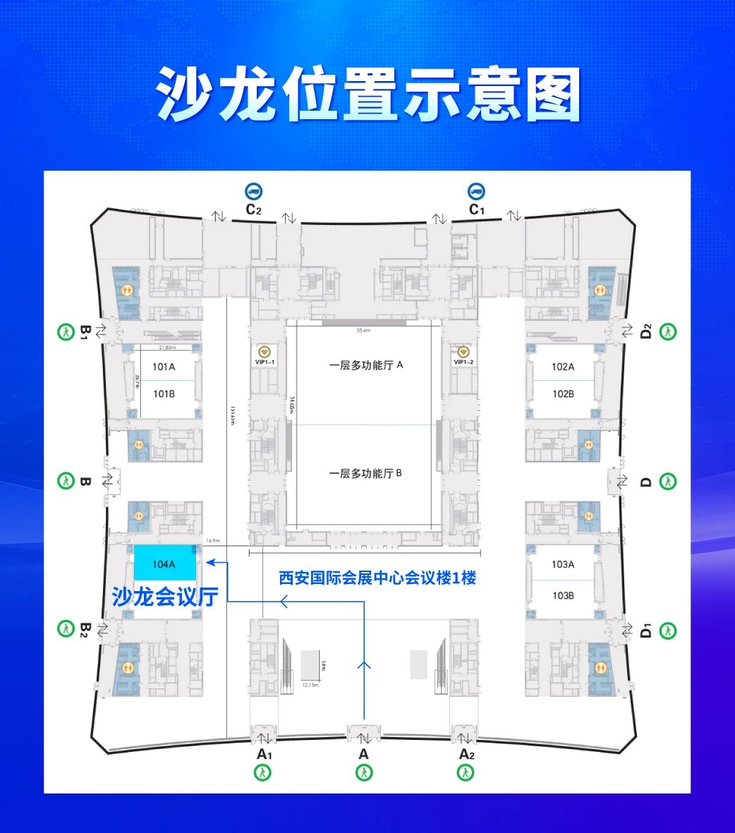 商標節(jié)特輯丨邀您共探“商標法第十條審查、審判、行政執(zhí)法”痛點難點問題