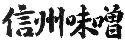 香港集體商標(biāo)申請(qǐng)制度簡介