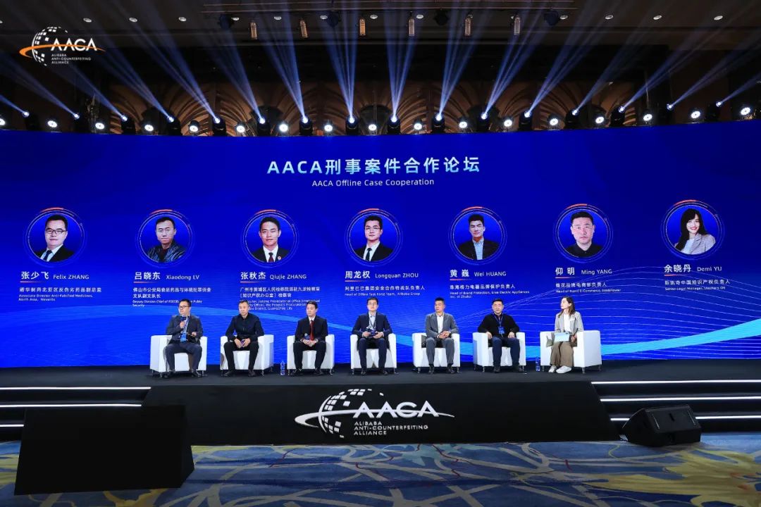 AACA活動 ｜2024AACA大會暨知鷹獎頒獎典禮精彩回顧