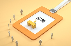 聘！石頭科技招聘「知識產權訴訟律師」