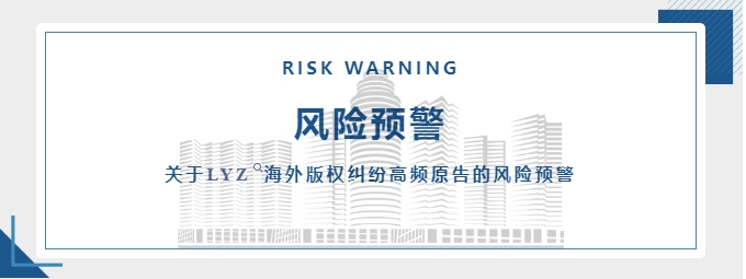 微信截圖_20250617111410