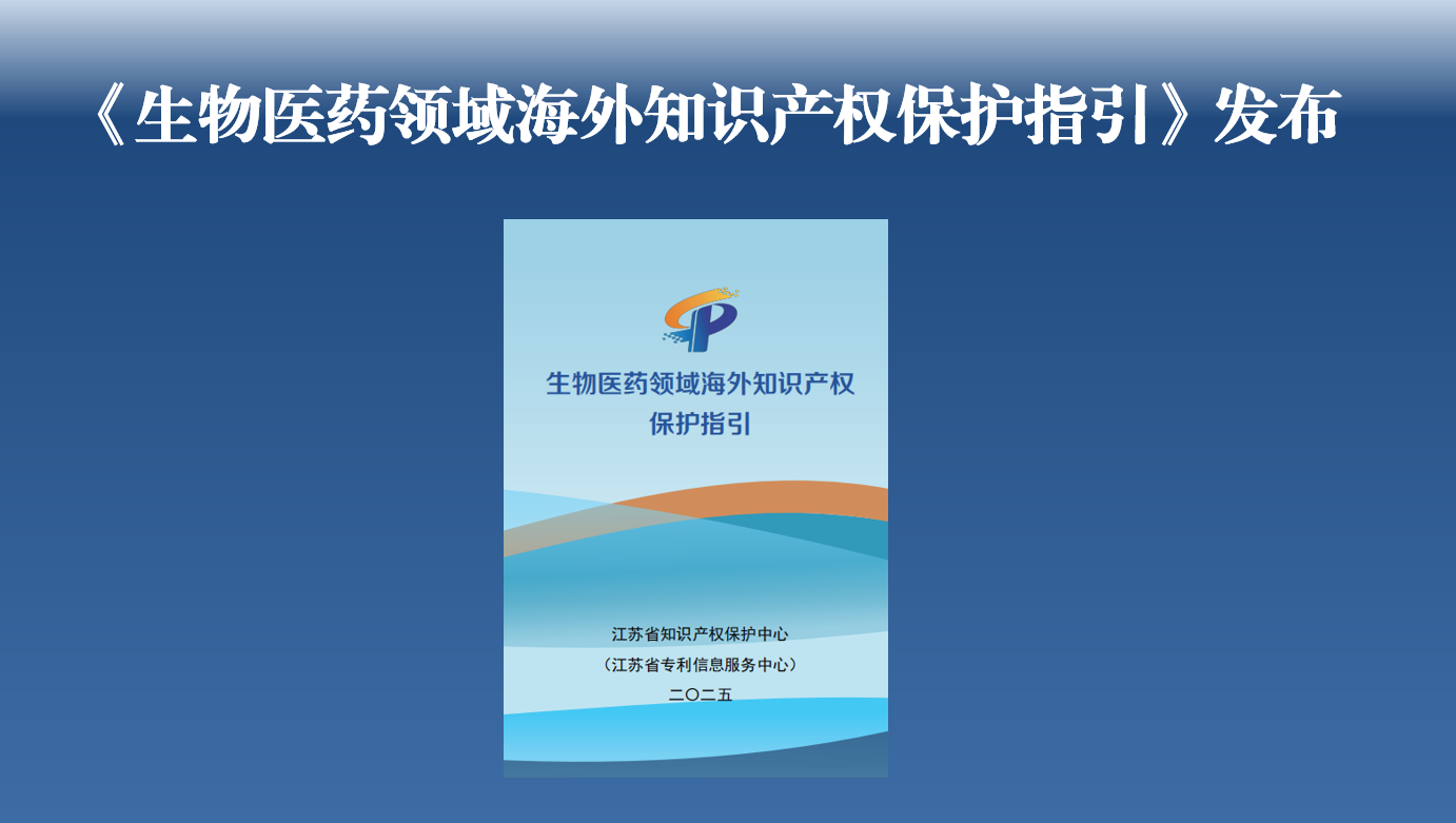 微信圖片_20250720080531