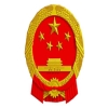 自2025年4月26日起施行！《南通市知識產權促進和保護條例》全文發(fā)布 