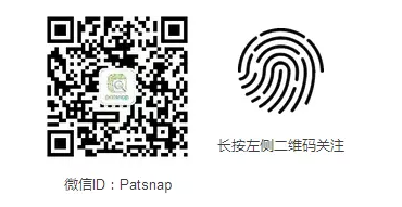 《智慧芽學院》｜“企業(yè)開拓國際市場之專利申請全攻略”之實戰(zhàn)沙龍