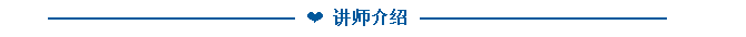 《智慧芽學(xué)院》|	如何充分運(yùn)用企業(yè)貫標(biāo)中的商標(biāo)和專利制度？