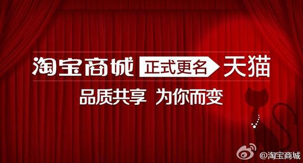 從滴滴改名說起，為什么這10大品牌總為名字糾結(jié)