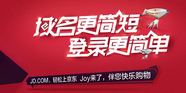 從滴滴改名說起，為什么這10大品牌總為名字糾結(jié)