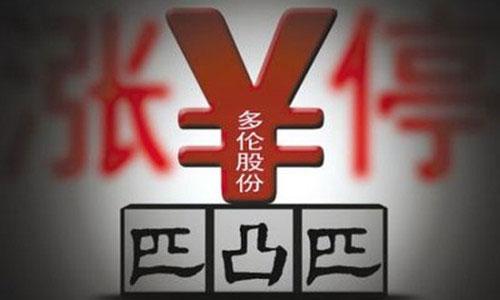 從滴滴改名說起，為什么這10大品牌總為名字糾結(jié)