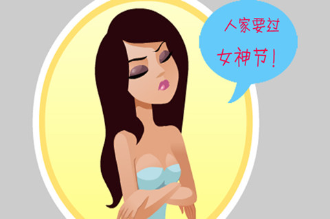 婦女節(jié)快樂(lè)！盤(pán)點(diǎn)下適合女性的10大智能硬件