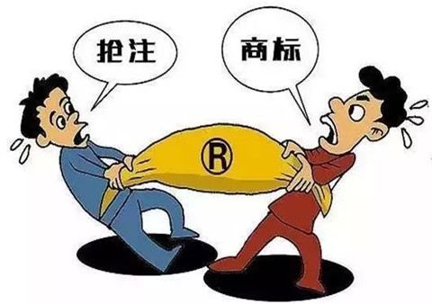 眾多知名企業(yè)網(wǎng)上商標遭搶注！面對搶注怎么破？