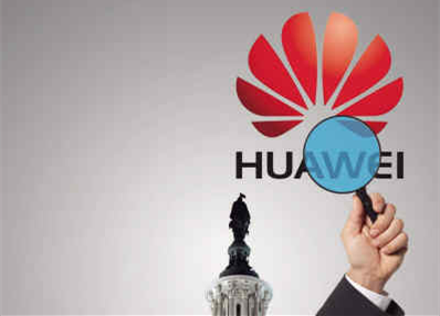 下一款旗艦？華為申請HUAWEI 7P商標(biāo)注冊