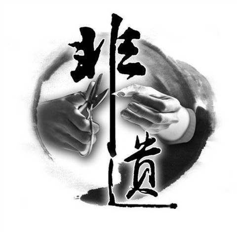 非遺的知識產(chǎn)權(quán)之惑：該歸誰？