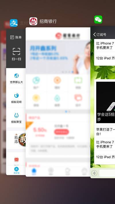 蘋果產品的10個有趣設計，細節(jié)決定成敗