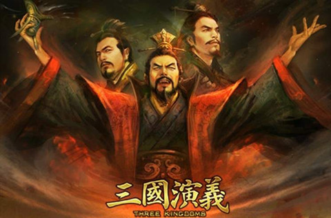 用《三國(guó)》來(lái)了解公司從創(chuàng)立到上市的演變歷程！通俗易懂