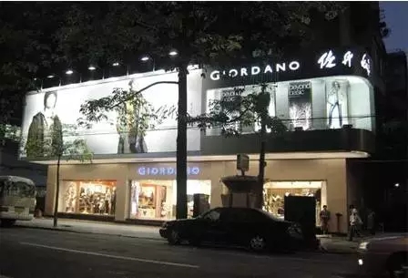 近10000家門店關閉，這些熟悉的品牌正在消失！