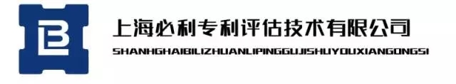 【獨家】中國企業(yè)專利評估現(xiàn)狀調查