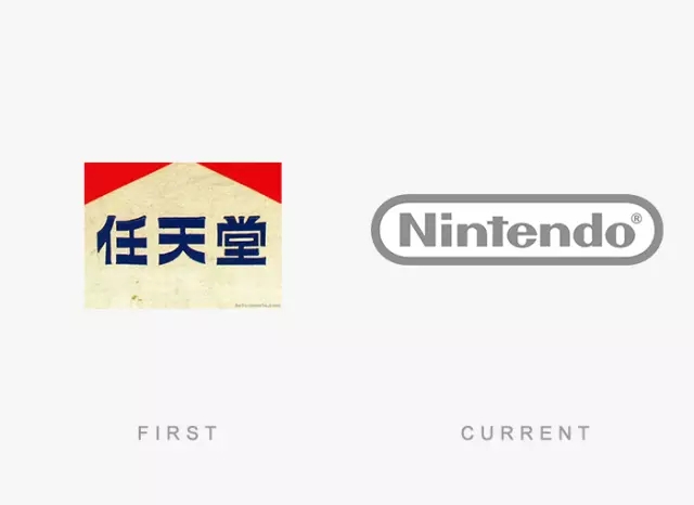 【盤點】50個世界知名企業(yè)Logo大變遷 ，你知道幾個？