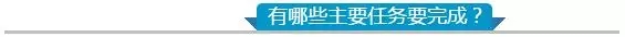 【國務院出實招】如何講好中國品牌故事？怎樣提升中國品牌影響力？