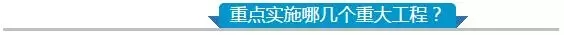 【國務院出實招】如何講好中國品牌故事？怎樣提升中國品牌影響力？