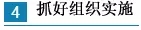 【國務院出實招】如何講好中國品牌故事？怎樣提升中國品牌影響力？