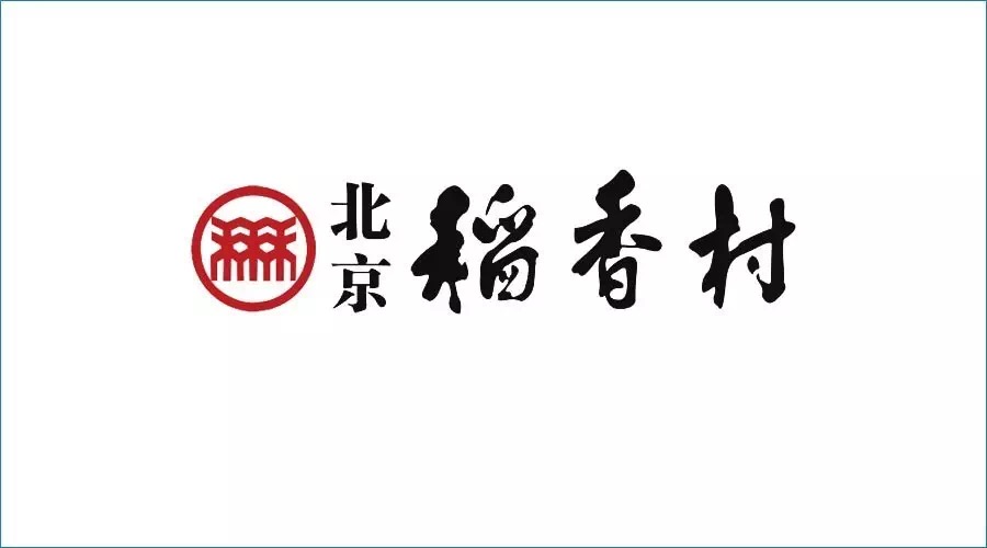 企業(yè)名稱可以用作商標嗎？