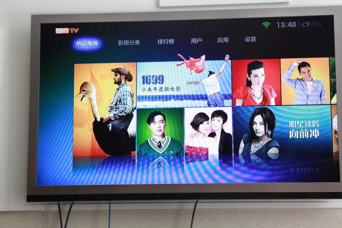 文化版權紛爭再起 聯(lián)通IPTV恐涉電影“盜播”