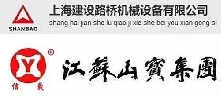 將他人注冊(cè)商標(biāo)作為企業(yè)字號(hào)，是否構(gòu)成不正當(dāng)競(jìng)爭(zhēng)？