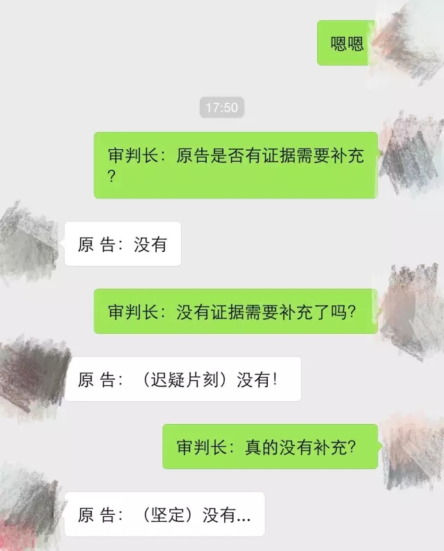 “非誠勿擾”戰(zhàn)火升級！華誼兄弟訴金阿歡侵犯著作權(quán)糾紛一案