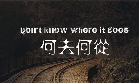 縣級工商將受理商標(biāo)申請，商標(biāo)代理行業(yè)何去何從？