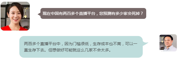 任泉李冰冰為何把第一筆錢(qián)投給他？丨艾問(wèn)不死法則·韓坤篇