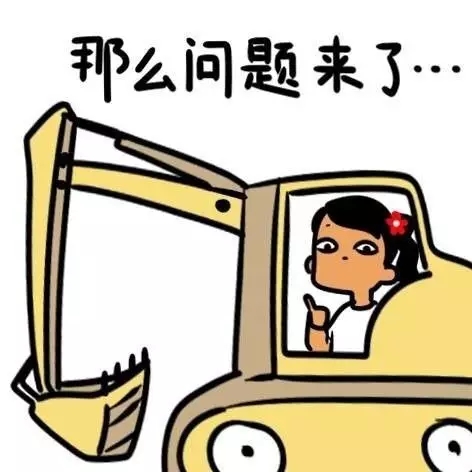 嘿！哥們，屏蔽他人視頻廣告得悠著點(diǎn)！