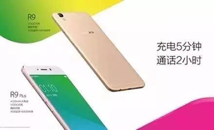 從「專利技術(shù)分析」看三星Note7爆炸！