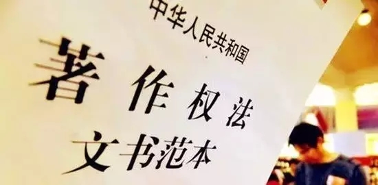 在社交網(wǎng)絡(luò)上，個人原創(chuàng)作品到底應(yīng)該如何保存證據(jù)以防侵權(quán)？