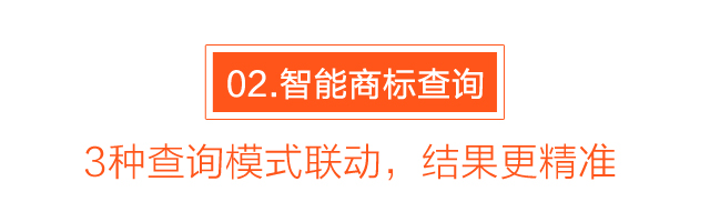 知客，將如何撬動整個(gè)知識產(chǎn)權(quán)行業(yè)？