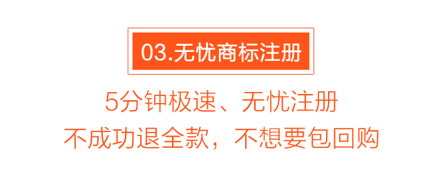 知客，將如何撬動整個(gè)知識產(chǎn)權(quán)行業(yè)？