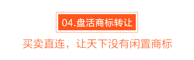 知客，將如何撬動整個(gè)知識產(chǎn)權(quán)行業(yè)？