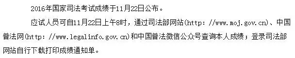 司考過(guò)后，如何成為一名真正的律師？