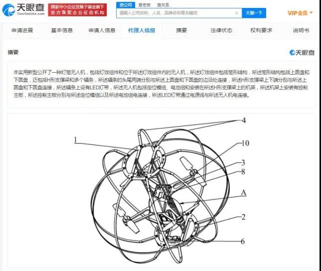 我國有1500條燈籠相關(guān)有效專利，腦洞大開的燈籠專利