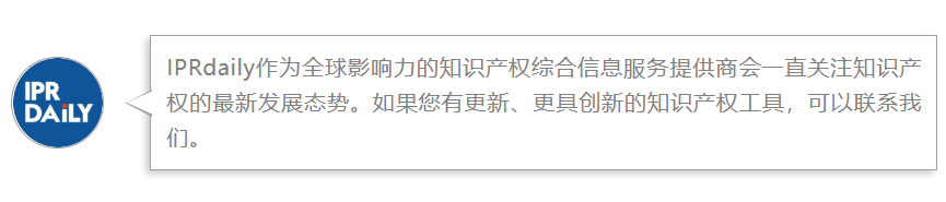 企業(yè)與代理機(jī)構(gòu)業(yè)務(wù)信息如何高效協(xié)同，多家知名代理所負(fù)責(zé)人在線支招