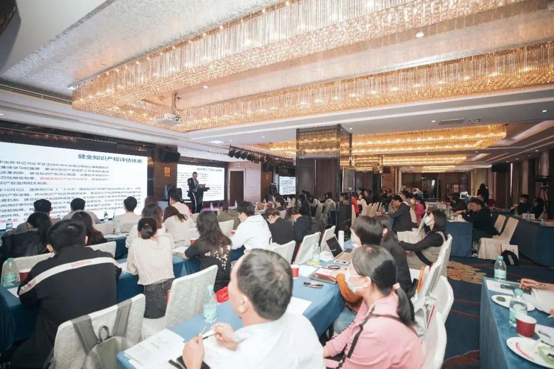 報名！2022年度廣東省知識產權運營人才培養(yǎng)項目來啦！