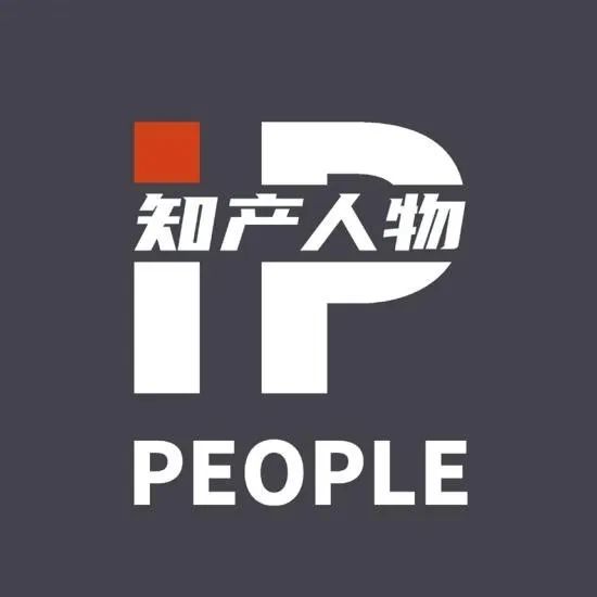 《知產(chǎn)人物 IP PEOPLE》對話2021U40上榜者鹿藝：星海征程，知產(chǎn)護(hù)航