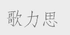 如何應(yīng)對(duì)商標(biāo)搶注及惡意訴訟？  ?