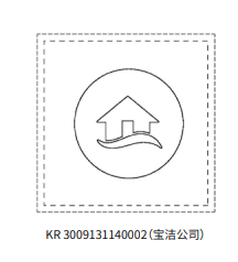 淺談元宇宙的基礎——GUI外觀設計的全球保護！