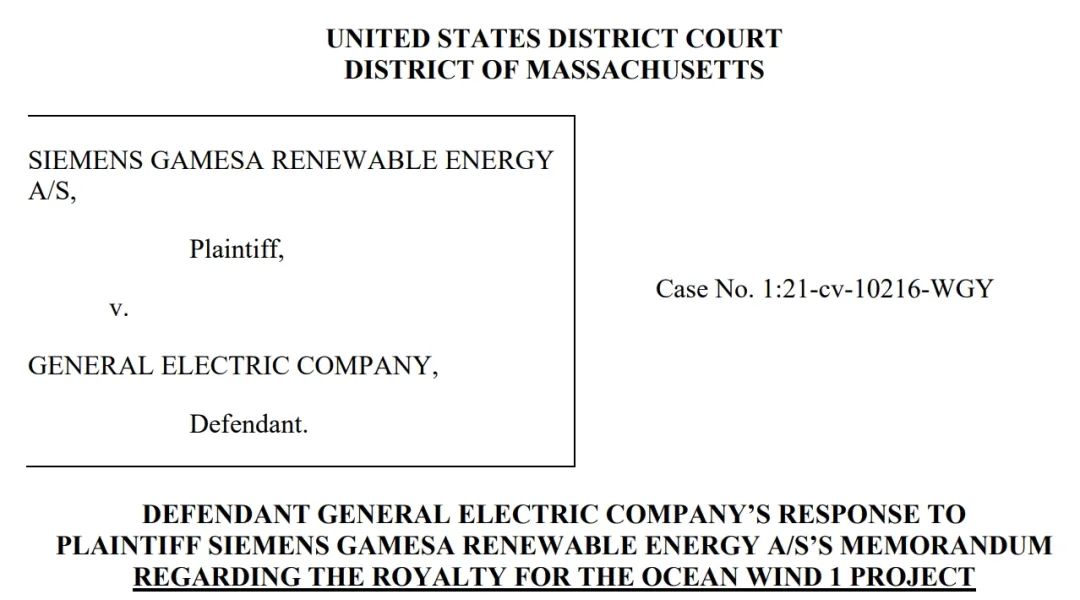 西門(mén)子就海上風(fēng)電專(zhuān)利向GE索要更高賠償，法官未表態(tài)  ?