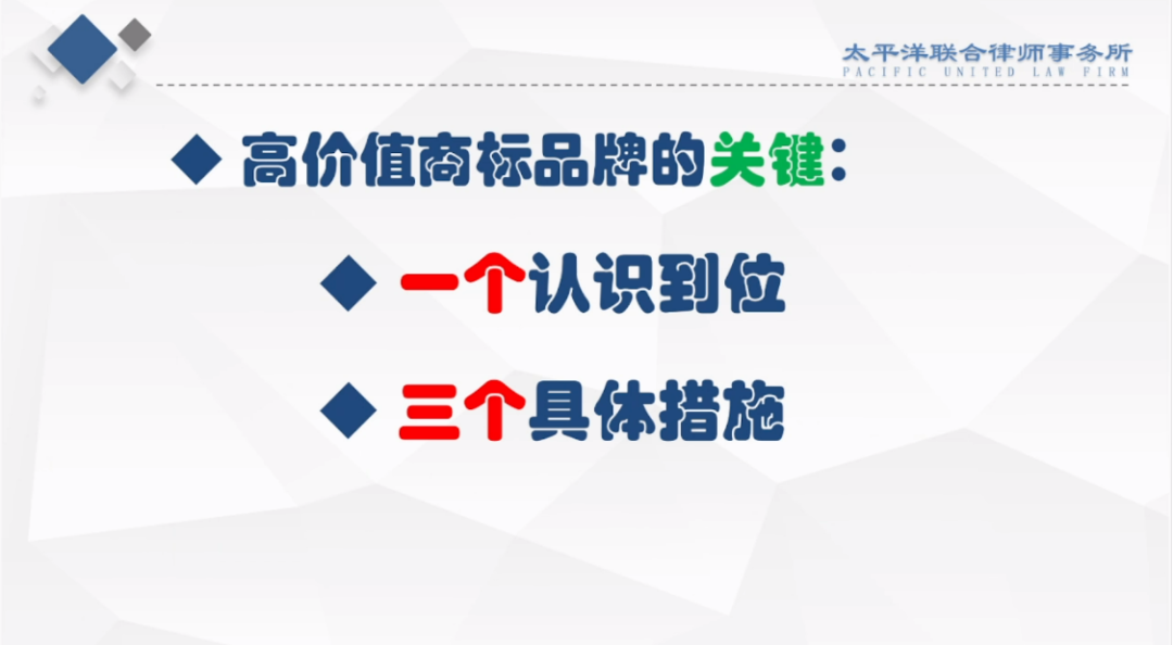 巡講回顧丨2022“灣商賽”首場(chǎng)巡講會(huì)成功舉辦！